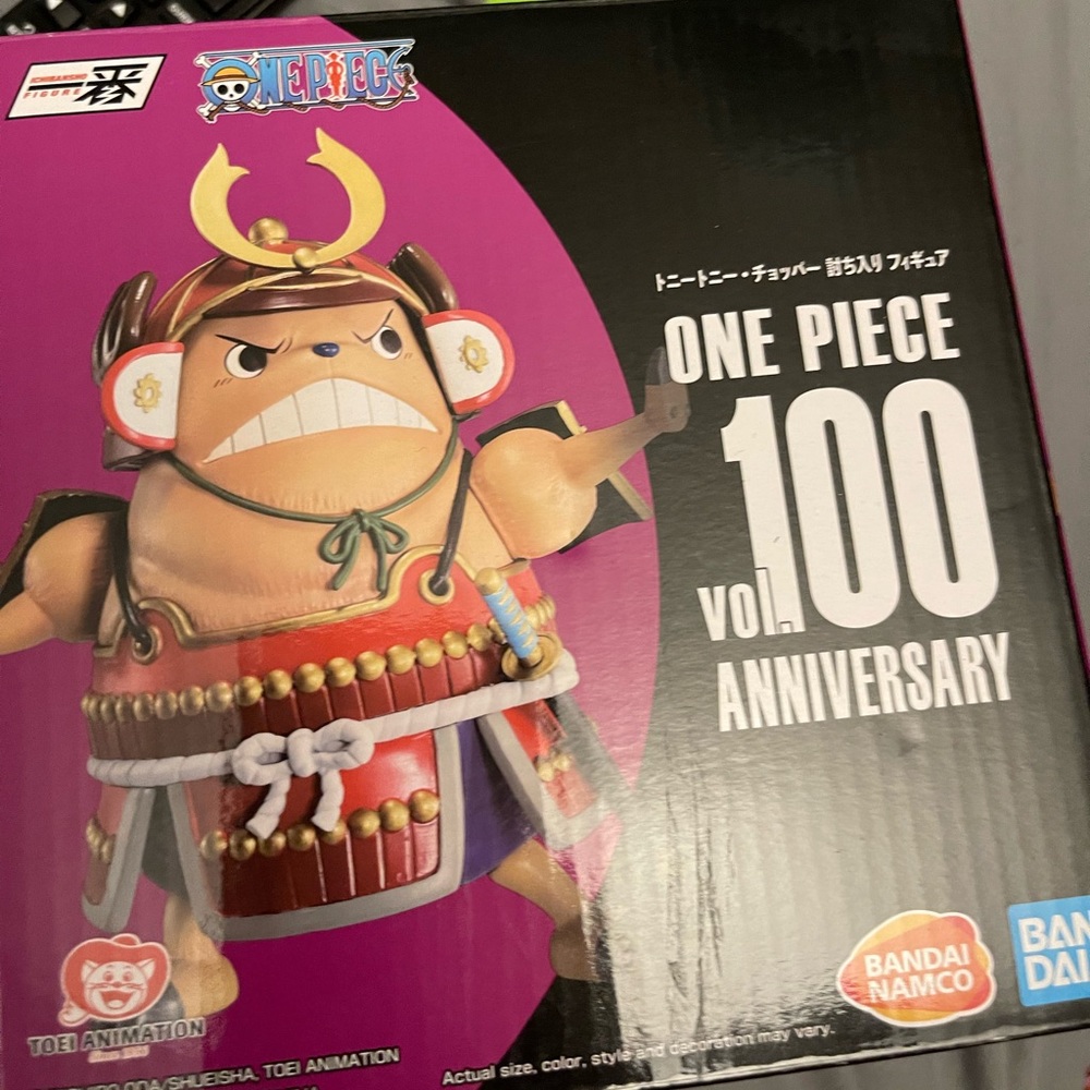 One piece chopper figure